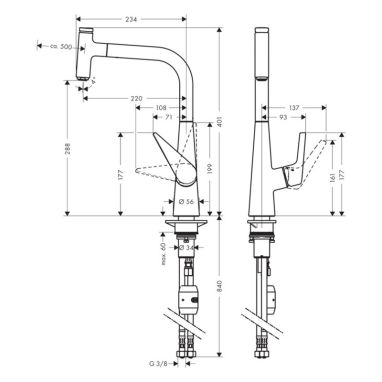 HANSGROHE Смеситель для кухни однорычажный с выносным шлангом Talis Select S (72821800)