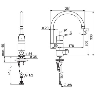 ORAS Смеситель для кухни однорычажный с дополнительным краном Vega (1839FG)