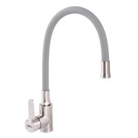 ZERIX Смеситель для кухни однорычажный с гибким изливом LR74004-9 Нерж/Grey (LL1204)