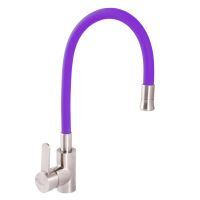 ZERIX Смеситель для кухни однорычажный с гибким изливом LR74004-8 Нерж/Purple (LL1478)