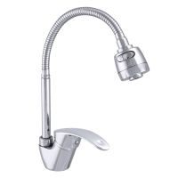 ZERIX Смеситель для кухни однорычажный с гибким изливом YUB 135 (ZX2948)