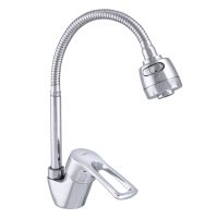ZERIX Смеситель для кухни однорычажный с гибким изливом YUB 181 (ZX2949)