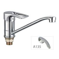 ZERIX Смеситель для кухни однорычажный PED-A 135 (ZX0057)