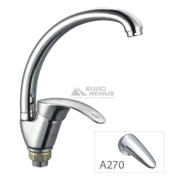 ZERIX Смеситель для кухни однорычажный YUB 270 (ZX0106)