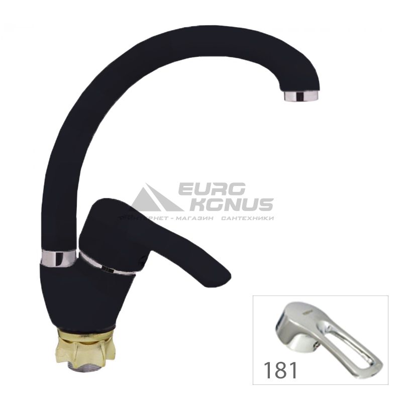 ZERIX Смеситель для кухни однорычажный YUB 181 Black (ZX2793)
