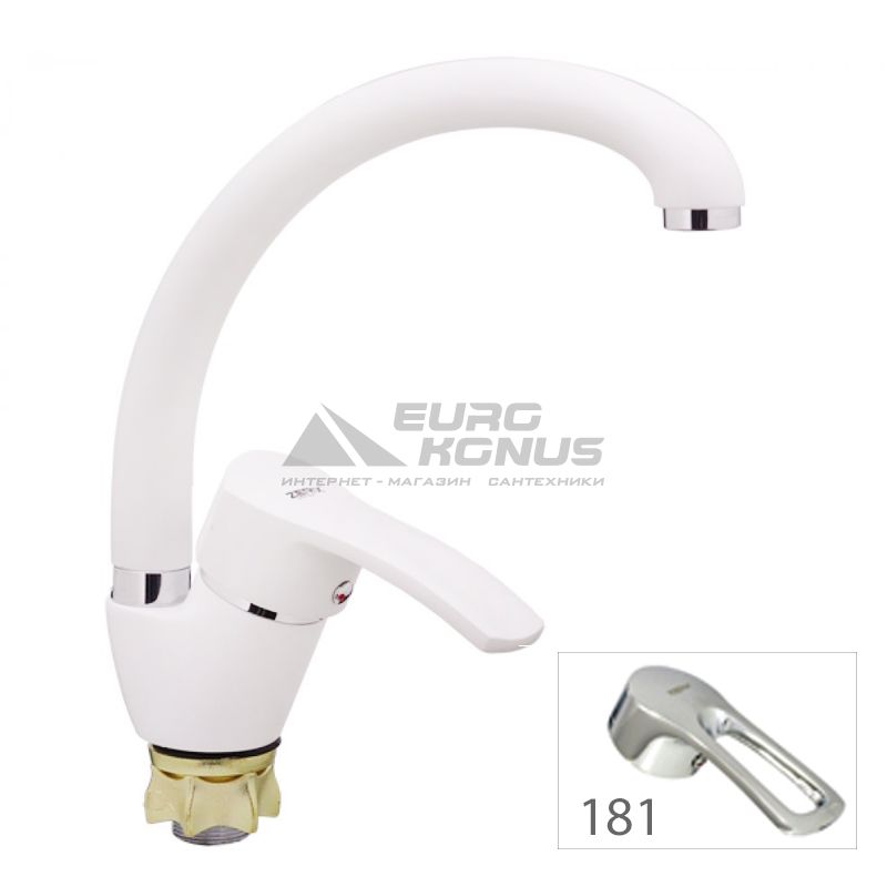 ZERIX Смеситель для кухни однорычажный YUB 181 White (ZX2762)