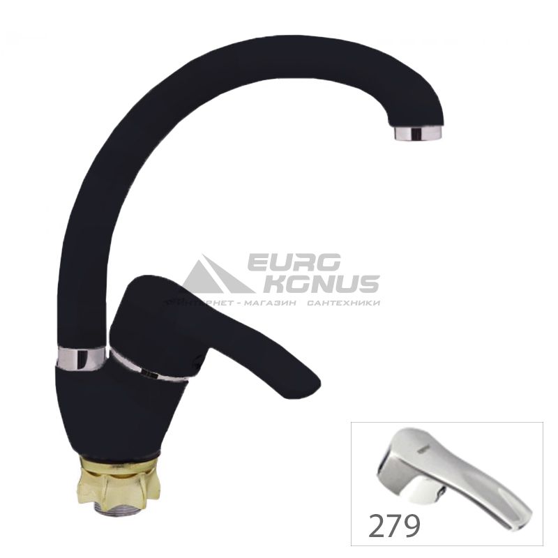 ZERIX Смеситель для кухни однорычажный YUB 279 Black (ZX2794)