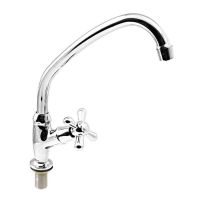 CHAMPION Кран для раковины (моно) Dominox 269 керамика (CH0019)