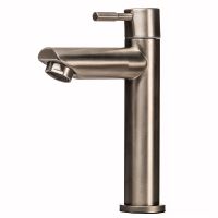 GLOBUS LUX Кран для раковины (моно) ALPEN SUS-002M