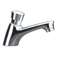 GLOBUS LUX Кран для раковины (моно) порционный GDB-305
