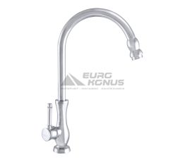 ZERIX Кран для раковины (моно) Z4177 (ZX0365)