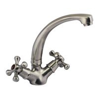EURO PRODUCT Смеситель для умывальника двухвентильный Smes 272 Stainless Steel (EP0093)