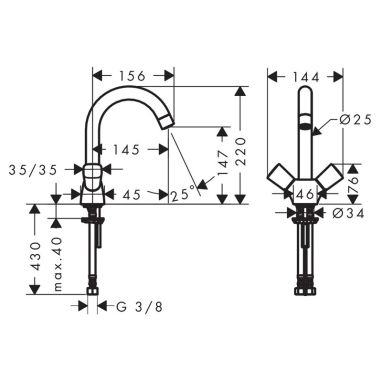 HANSGROHE Смеситель для умывальника двухвентильный Logis (71221000)