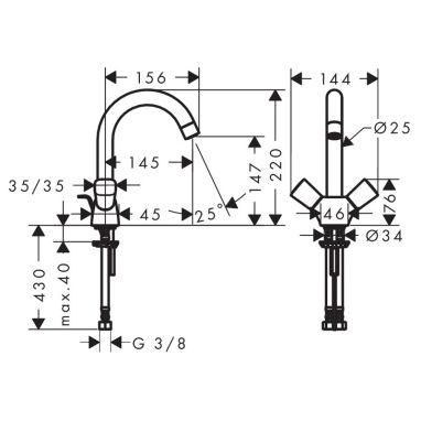 HANSGROHE Смеситель для умывальника двухвентильный Logis (71222000)