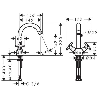 HANSGROHE Смеситель для умывальника двухвентильный Logis Classic (71271000)