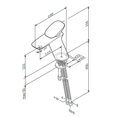 AM.PM Смеситель для умывальника однорычажный Spirit 2.0 (F70A02100)