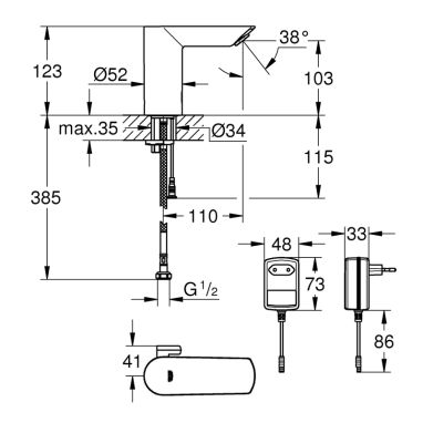 GROHE Смеситель для умывальника инфракрасный BAU COSMOPOLITAN (36453000)