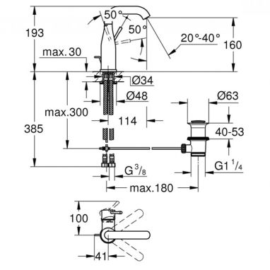 GROHE Смеситель для умывальника однорычажный ESSENCE (23462AL1)