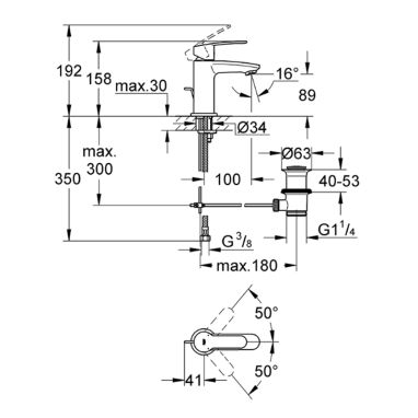 GROHE Смеситель для умывальника однорычажный Eurostyle Cosmopolitan (23037002)