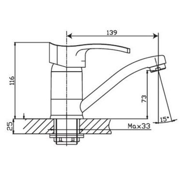 HAIBA Смеситель для умывальника однорычажный Focus 555-15 (HB0135)
