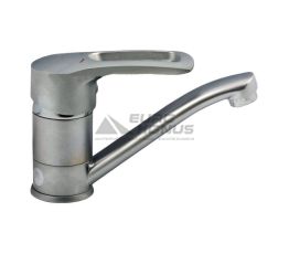 HAIBA Смеситель для умывальника однорычажный Hansberg 004-15 Satin (HB0188)