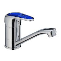 HAIBA Смеситель для умывальника однорычажный Magic Blue 004-15 (HB0666)
