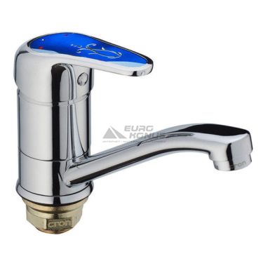 HAIBA Смеситель для умывальника однорычажный Magic Blue 555-15 (HB0672)