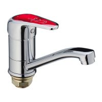HAIBA Смеситель для умывальника однорычажный Magic Red 555-15 (HB0673)