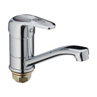 HAIBA Смеситель для умывальника однорычажный Magic 555-15 (HB0670)