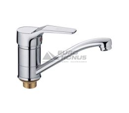 HAIBA Смеситель для умывальника однорычажный Zeon 555-15 (HB0414)