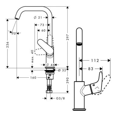 HANSGROHE Смеситель для умывальника однорычажный Focus (31519000)