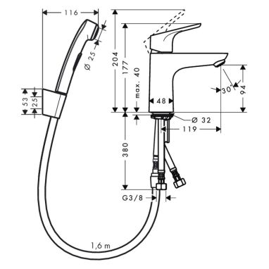 HANSGROHE Смеситель для умывальника однорычажный с гигиеническим душем Focus (31927000)