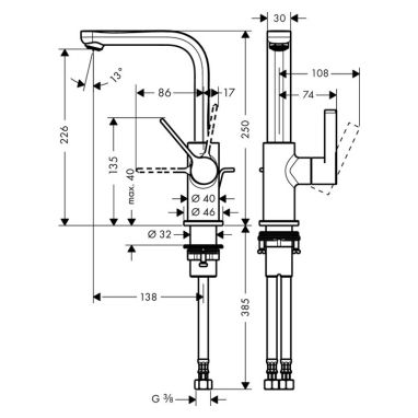HANSGROHE Смеситель для умывальника однорычажный Metris S (31159000)