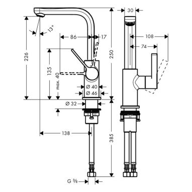HANSGROHE Смеситель для умывальника однорычажный Metris S (31161000)