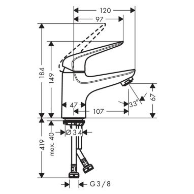 HANSGROHE Смеситель для умывальника однорычажный Novus (71021000)