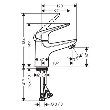 HANSGROHE Смеситель для умывальника однорычажный Novus (71022000)