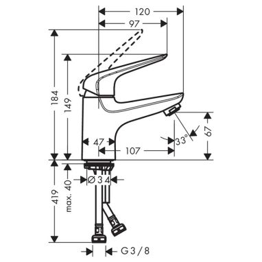HANSGROHE Смеситель для умывальника однорычажный Novus (71024000)