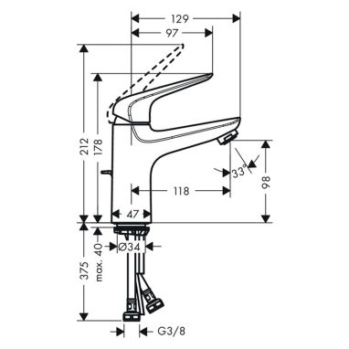 HANSGROHE Смеситель для умывальника однорычажный Novus (71030000)