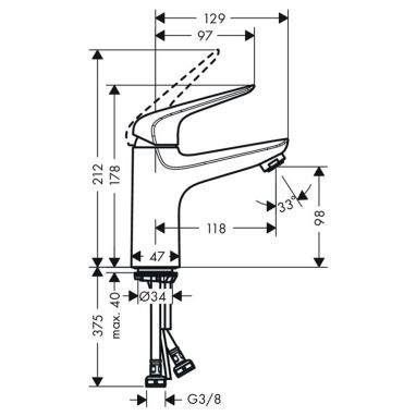 HANSGROHE Смеситель для умывальника однорычажный Novus (71031000)