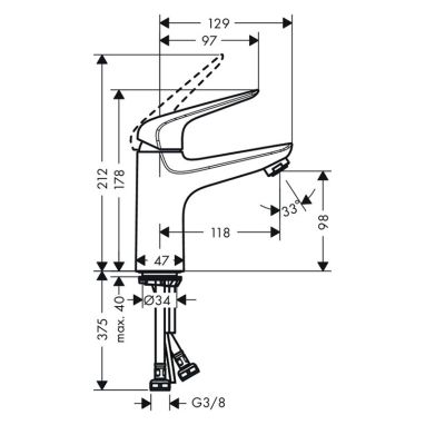 HANSGROHE Смеситель для умывальника однорычажный Novus (71034000)