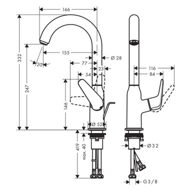 HANSGROHE Смеситель для умывальника однорычажный Novus (71126000)