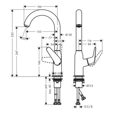 HANSGROHE Смеситель для умывальника однорычажный Novus (71128000)