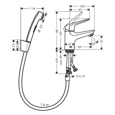 HANSGROHE Смеситель для умывальника однорычажный с гигиеническим душем Novus (71144000)