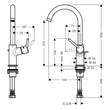 HANSGROHE Смеситель для умывальника однорычажный Talis S (32084000)