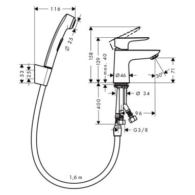 HANSGROHE Смеситель для умывальника однорычажный с гигиеническим душем Talis E (71729000)