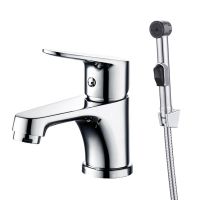 TOPAZ Смеситель для умывальника однорычажный с гигиеническим душем Zara (13204-H37)