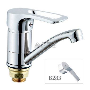 ZERIX Смеситель для умывальника однорычажный PED-B 283 (ZX0070)