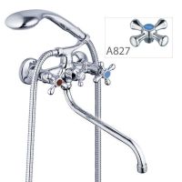ZERIX Смеситель для ванны двухвентильный D3Q 827 (ZX0007)