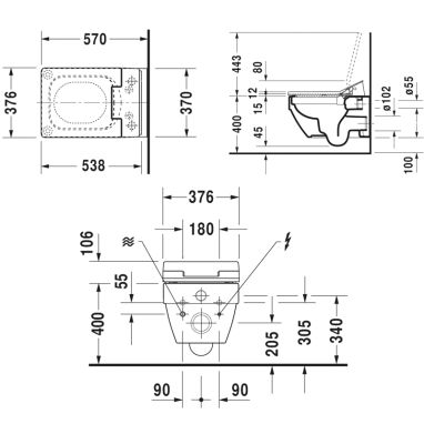 DURAVIT Унитаз подвесной Vero Air (2525590000)