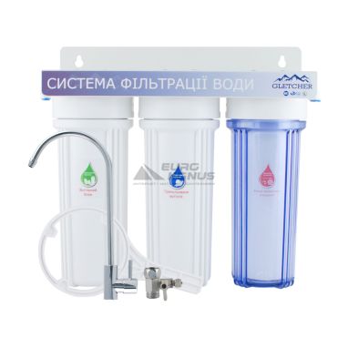 RAIFIL Проточная тройная система очистки воды Gletcher Trio